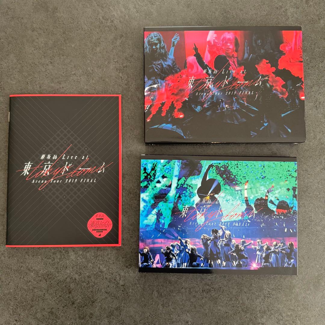 欅坂46 Live at 東京ドーム Blu-ray - メルカリ