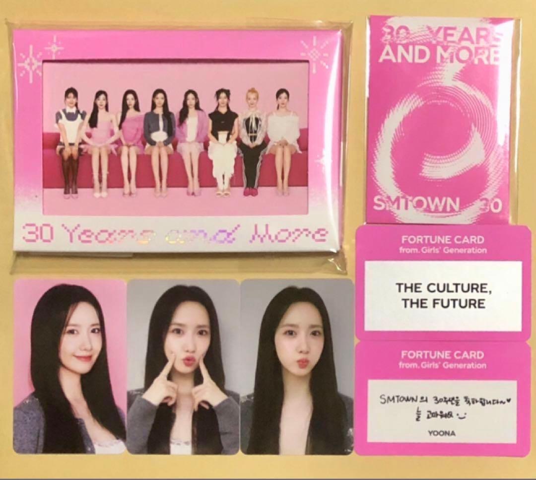 SMTOWN 少女時代 グループフォト ユナ YOONA トレカ フルセット 2026年最新】少女時代 トレカ ユナの人気アイテム - メルカリ