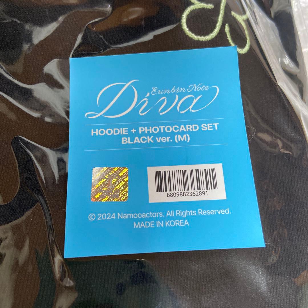 パクウンビン フーディ パーカー パク・ウンビン - メルカリ