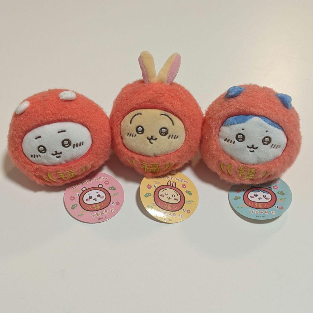 ちいかわ　だるまマスコット　3個セット　だるまになっちゃった！ ✨12月20日 新発売✨ 『だるまになっちゃった！ ころりん起き上がり