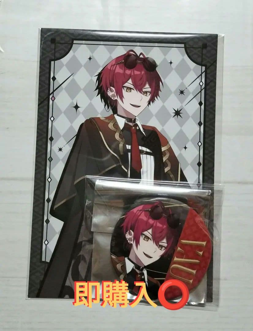 KnightX 騎士X ばぁうくん 缶バッジ ポストカード - メルカリ