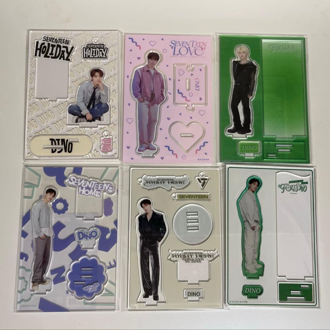 SEVENTEEN ディノ アクスタ まとめ売り - メルカリ