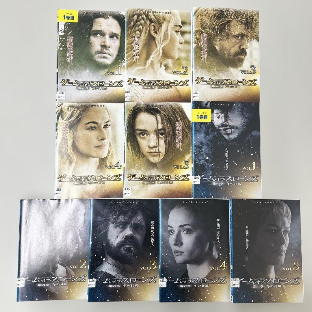 ゲームオブスローンズ　DVD 全40巻　全巻セット　レンタル落ち