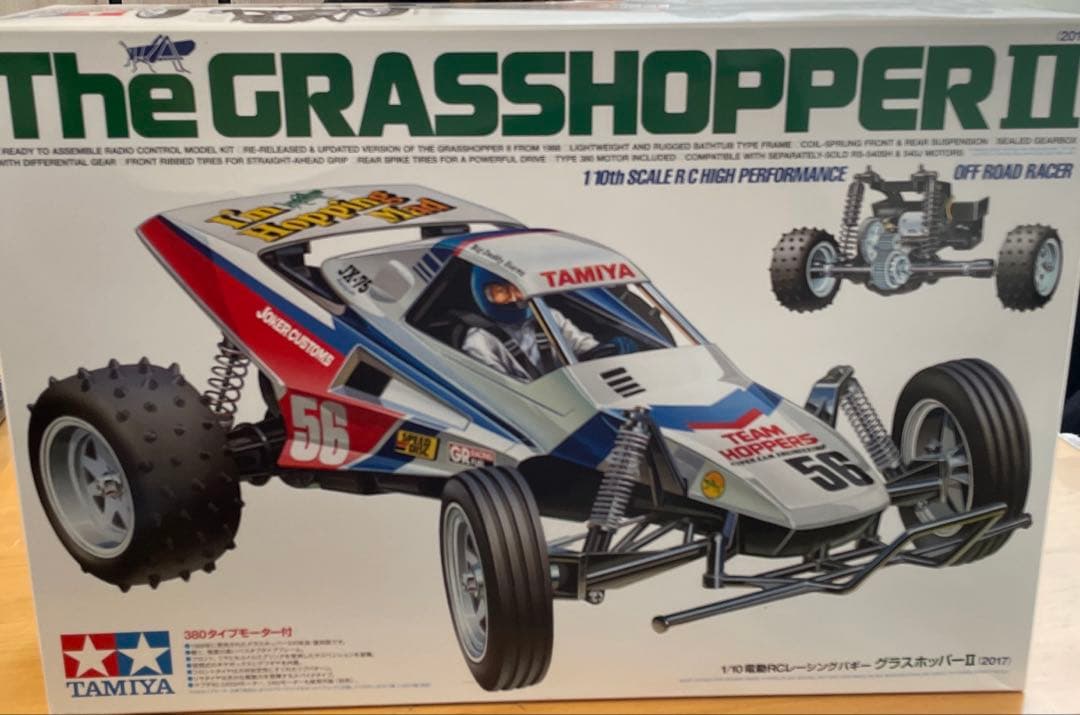 タミヤ グラスホッパー2 カスタム車両 ラジコン】TAMIYA RC GRASSHOPPER II CUSTOM タミヤ グラスホッパー 2
