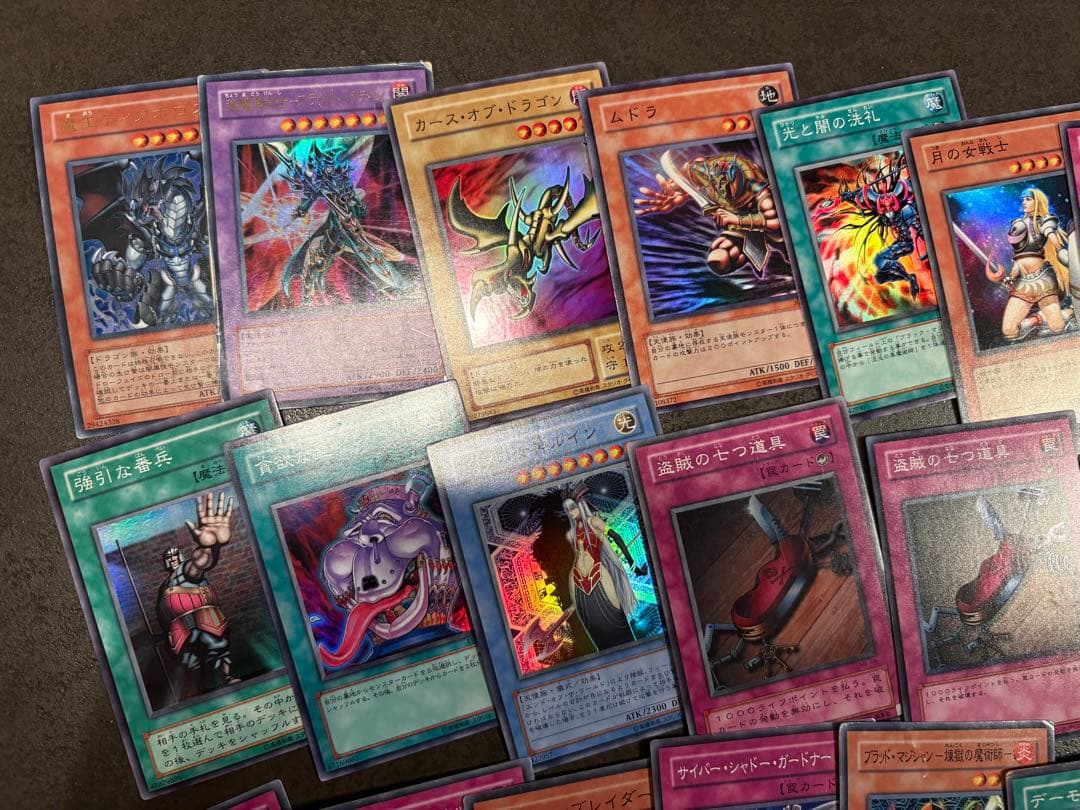 引退品 ウルトラ・スーパー・レア まとめ売り キズあり遊戯王52枚