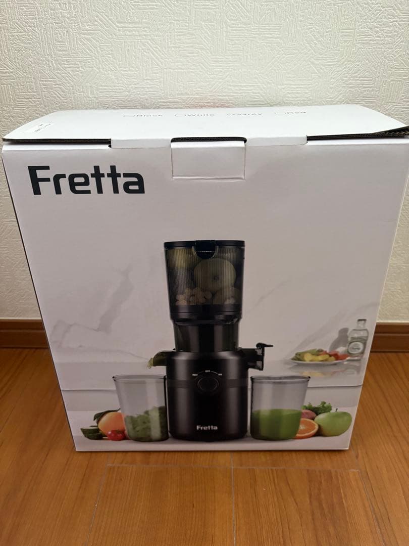 ジューサー 10.8cm 1L大容量 スロージューサー グレー