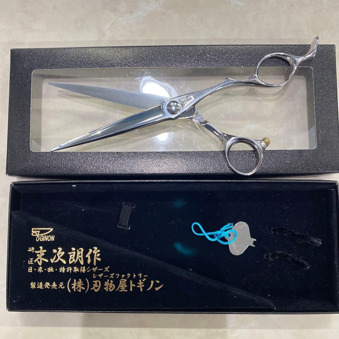 トギノン Baveyes Pentax67-Fuji G 0.62x Focal Reducer Macro Adapter with