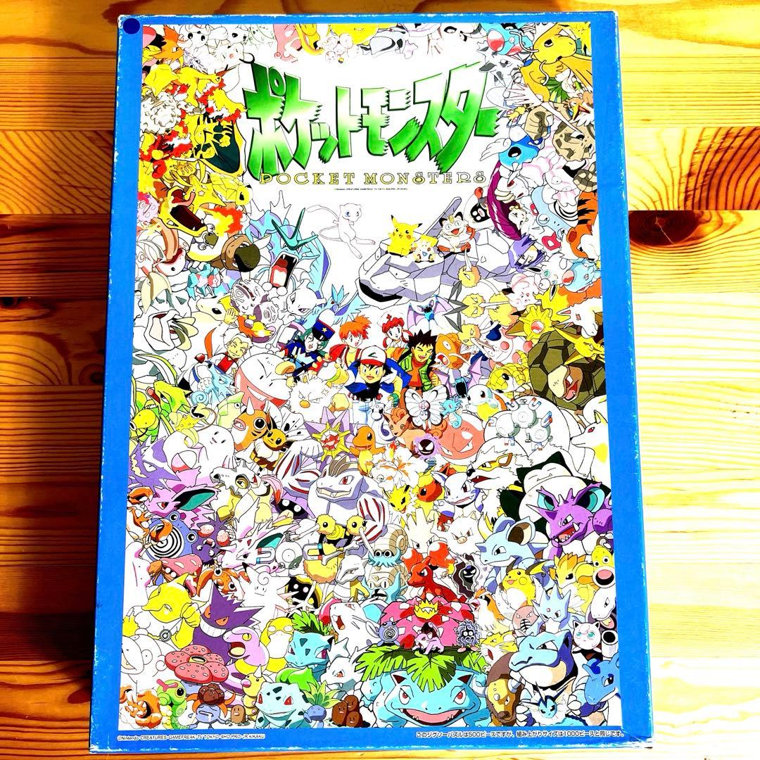 ☆激レア！！ 初代 ポケットモンスター 全 種類 ジグソーパズル 500