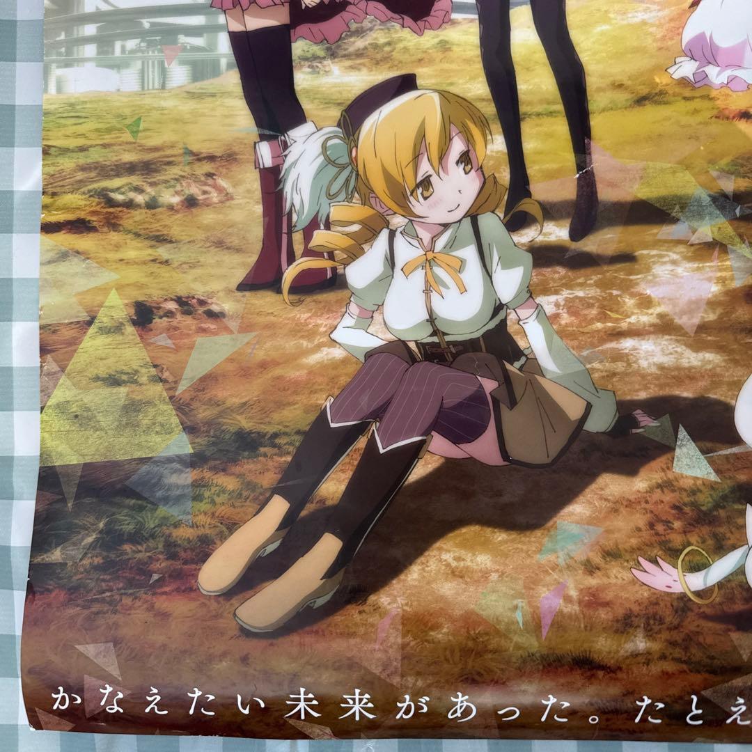 劇場版ポスター 魔法少女まどか☆マギカ まどマギ 総集編 2枚セット