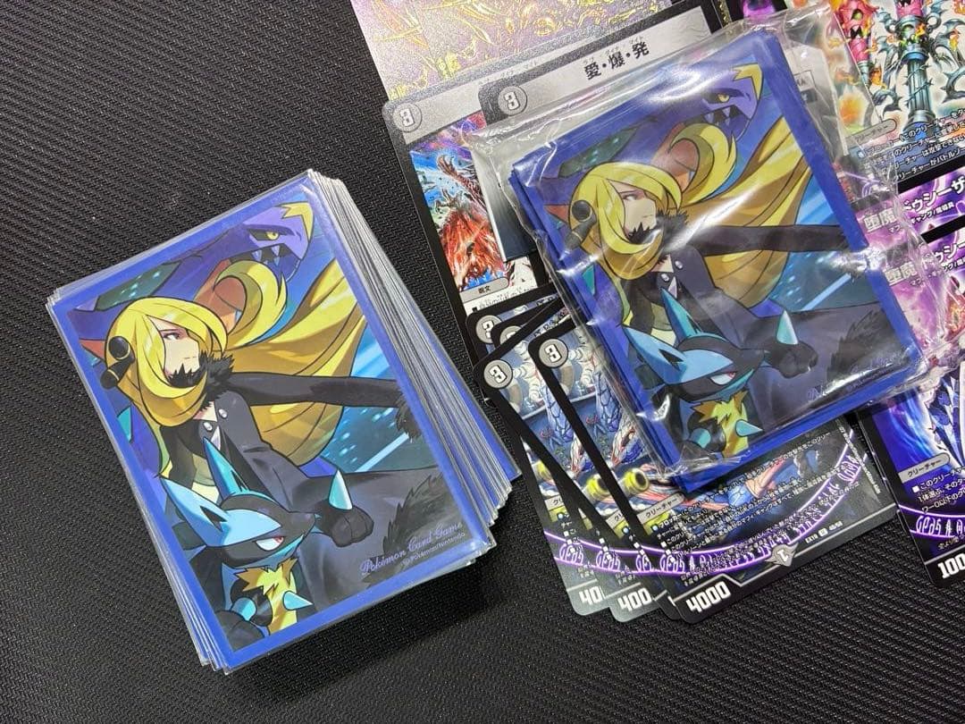 デュエルマスターズ 黒魔導具 デッキ 調整パーツ、シロナスリーブ付き