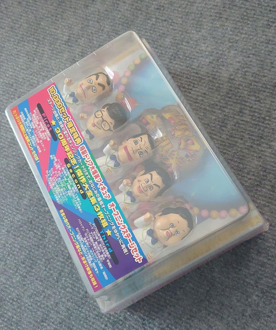 ドリフ大爆笑～30周年記念☆傑作大全集～DVD-BOX〈3枚組〉フィギュア