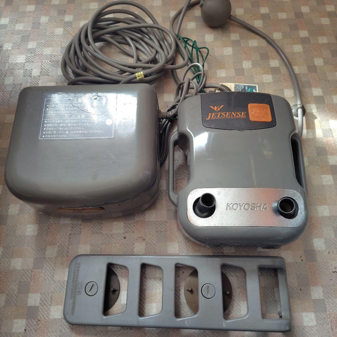 高陽社　ジェットセンス　JS-H20　後付けジェットバス ◇新古品 高陽社ジェットバス ジェットセンス JS-H20 | MLM,その他