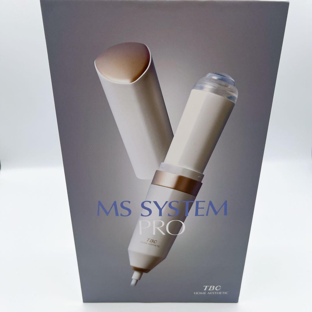 TBC MS SYSTEM PRO 美顔器 家庭用高周波フォト美容器 - メルカリ