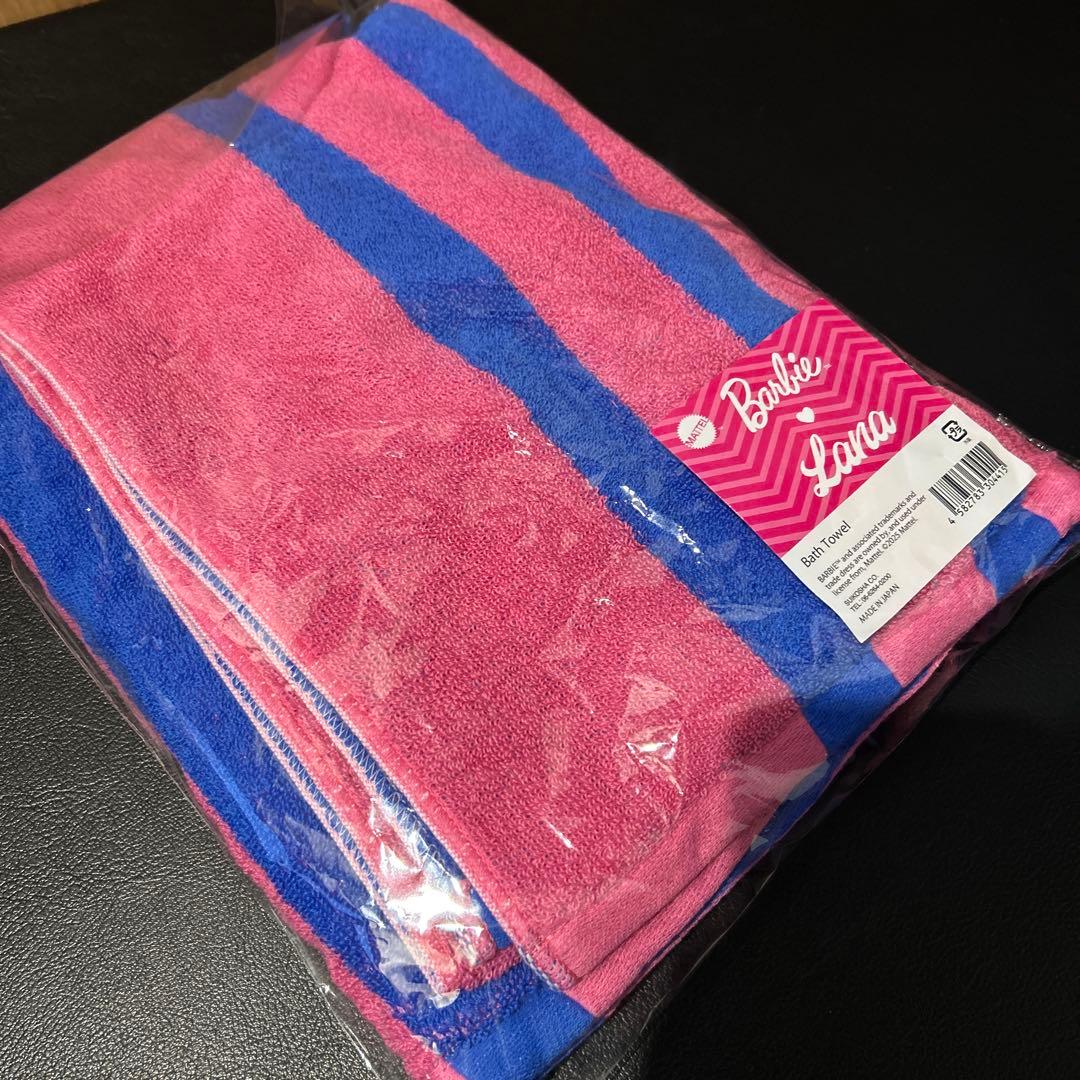 《新品未開封☺︎》PINK様限定