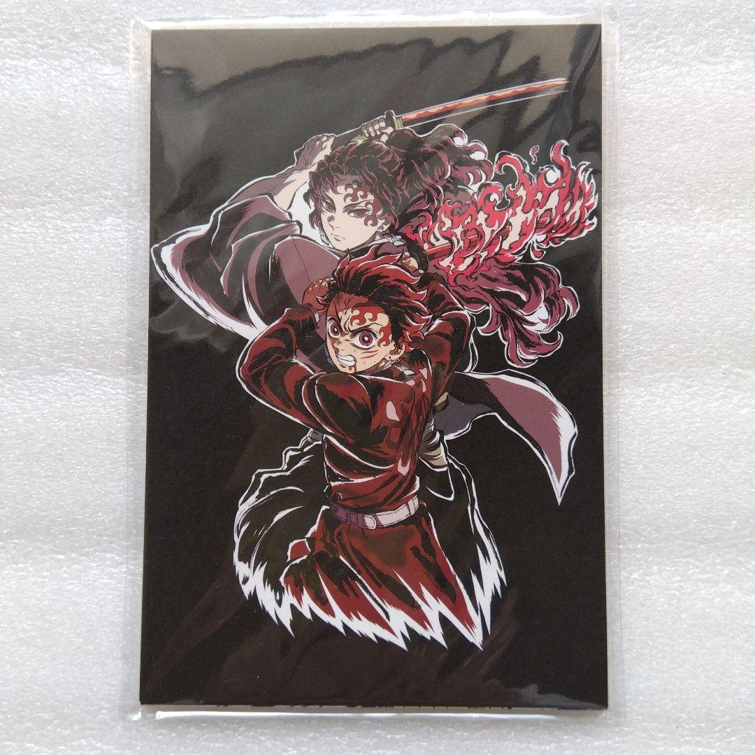 鬼滅の刃全集中展 刀鍛冶の里編 柱稽古編 幕間画ポストカードABCD