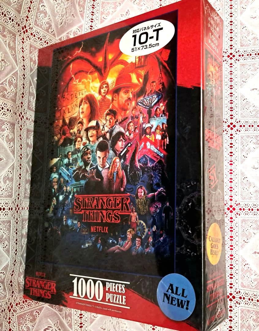 ストレンジャー・シングス 1000ピースジグソーパズル - メルカリ