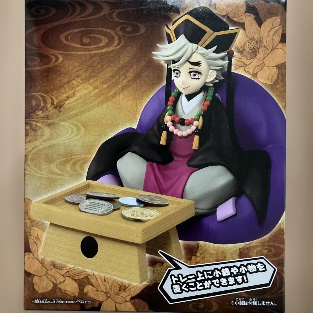 鬼滅の刃 フィグライフ ! 童磨 フィギュア 幼少期 どうま - メルカリ