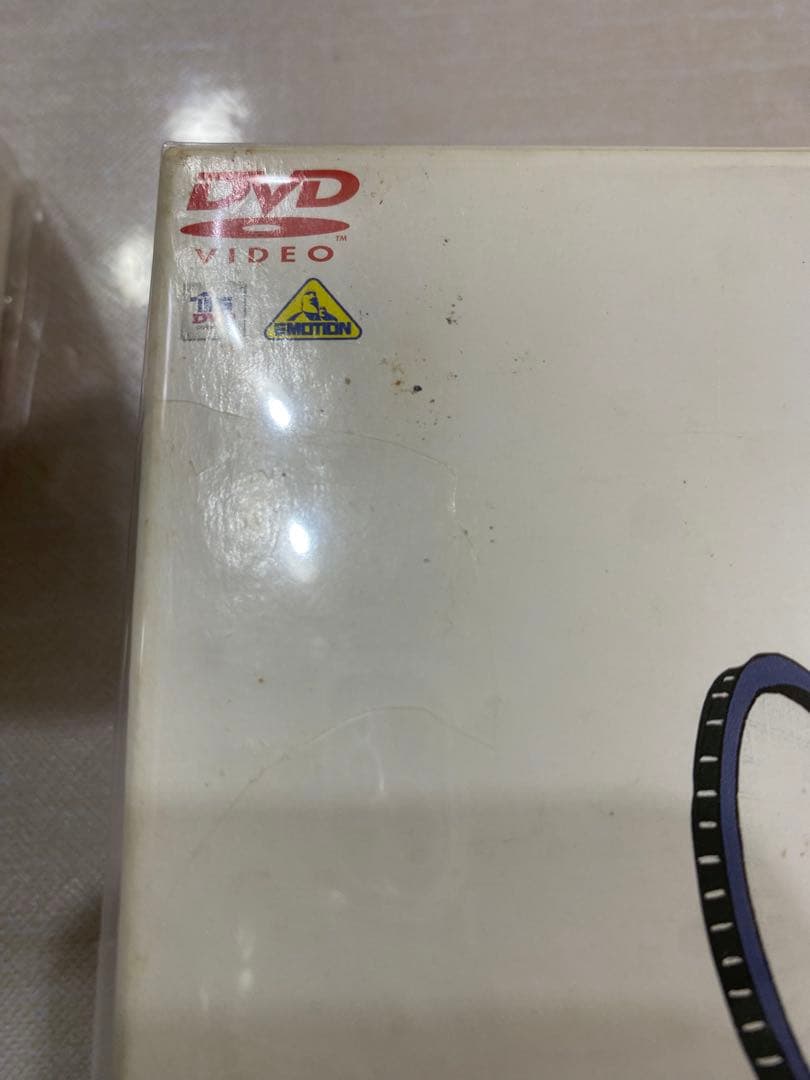 エースをねらえ ファイナルステージ DVD-BOX