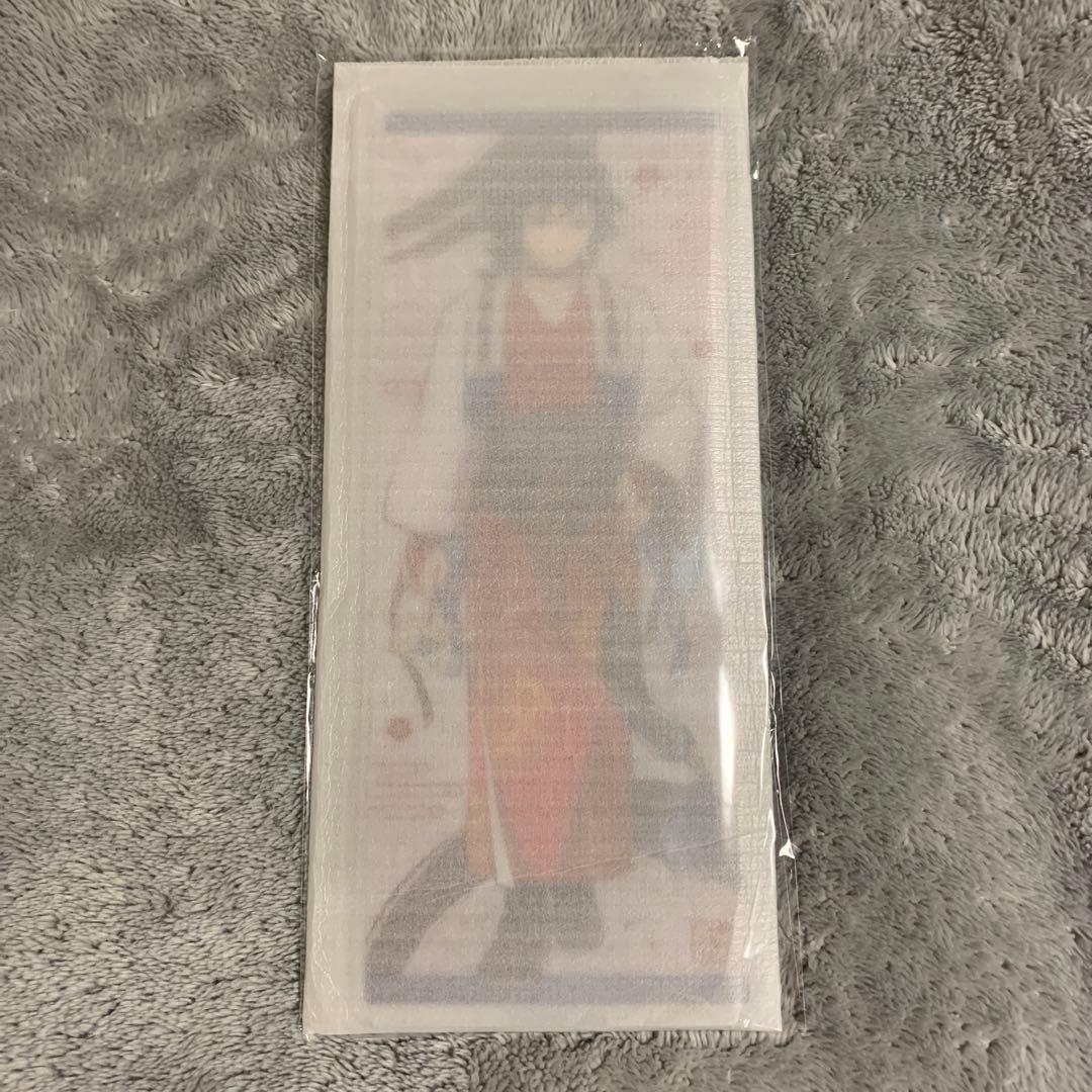 鬼滅の刃 午年 屏風アクリルパネル 冨岡義勇 干支2026 ufotable - メルカリ