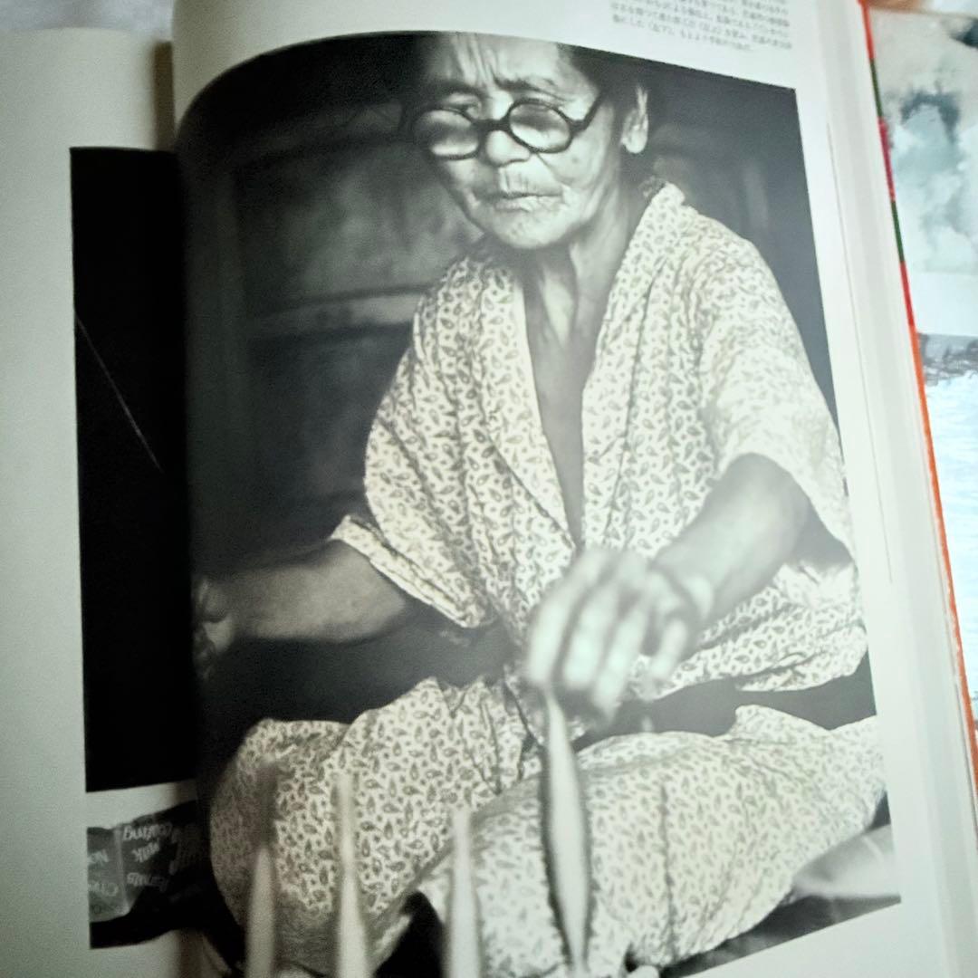 2241様感謝‼️琉球愛‼️『沖縄の民藝』美術出版社 昭和39年 初版内函付