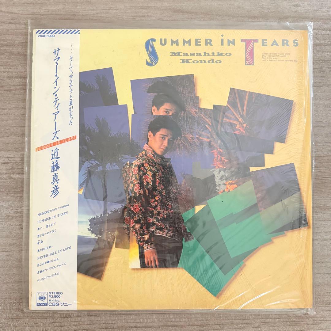 レコード ANRI 斉藤由貴 菊池桃子 近藤真彦 薬師丸ひろ子 9点セット