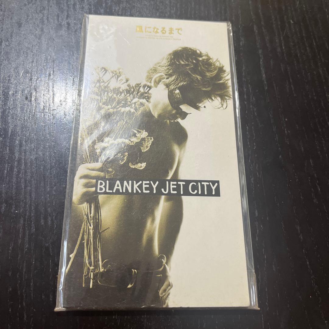 ブランキージェットシティ』 廃盤 8cmCDシングル - メルカリ