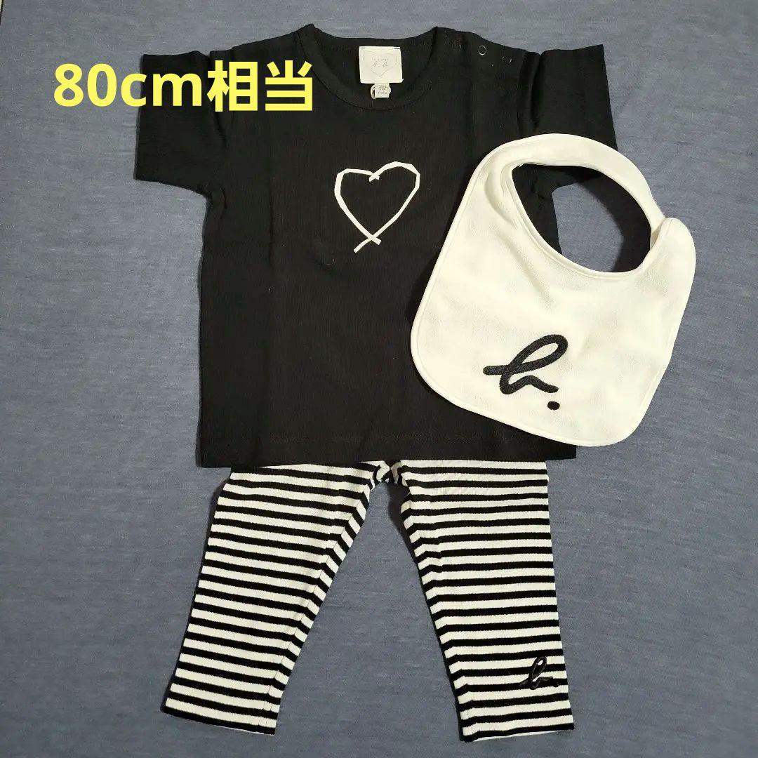 アニエスb. Tシャツ・パンツ・ビブセット 18ヶ月 ベビー ロゴ コットン 半袖 Tシャツ ｜