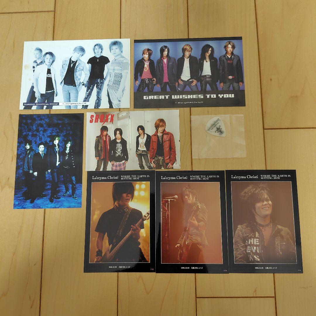 ラクリマクリスティ ポストカード SHUSE写真.ピックなど - メルカリ