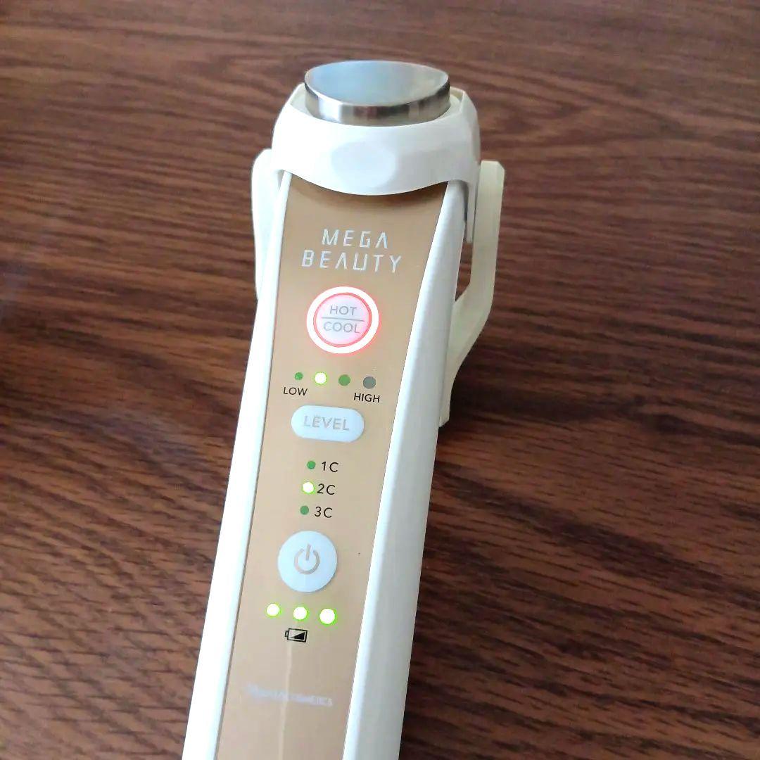 ナリス MEGA BEAUTY 美顔器 温熱機能付き メガビューティー - メルカリ