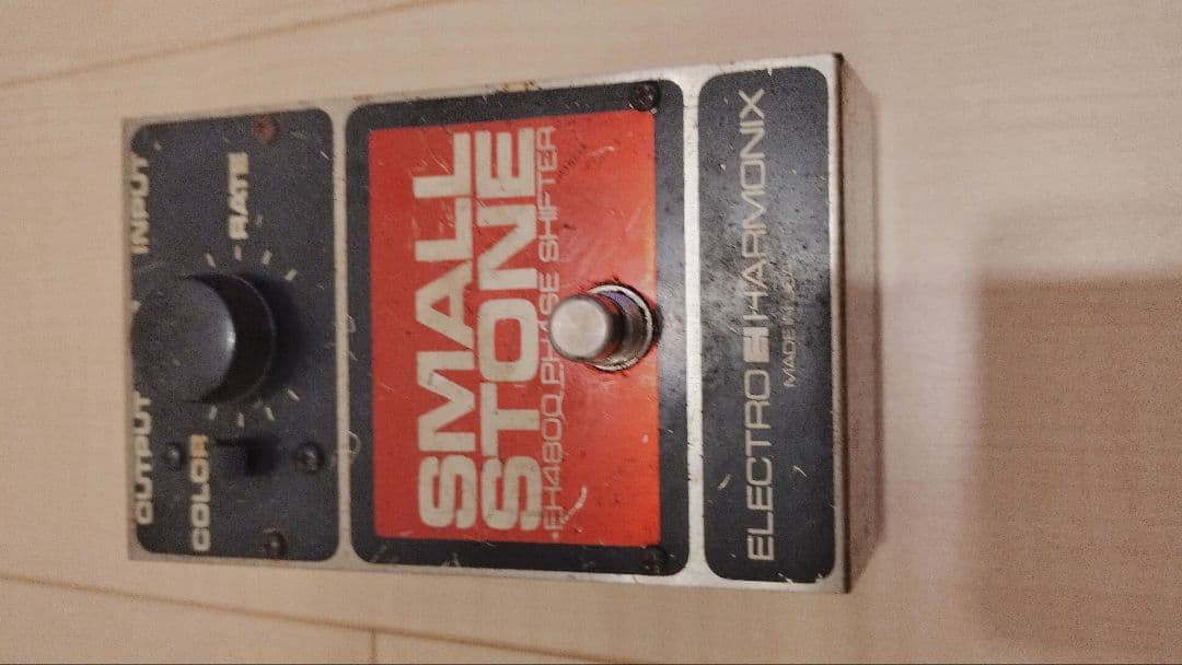ELECTRO-HARMONIX SMALL STONE エフェクター Electro-Harmonix SMALL STONE フェイザー エフェクター : THEONE