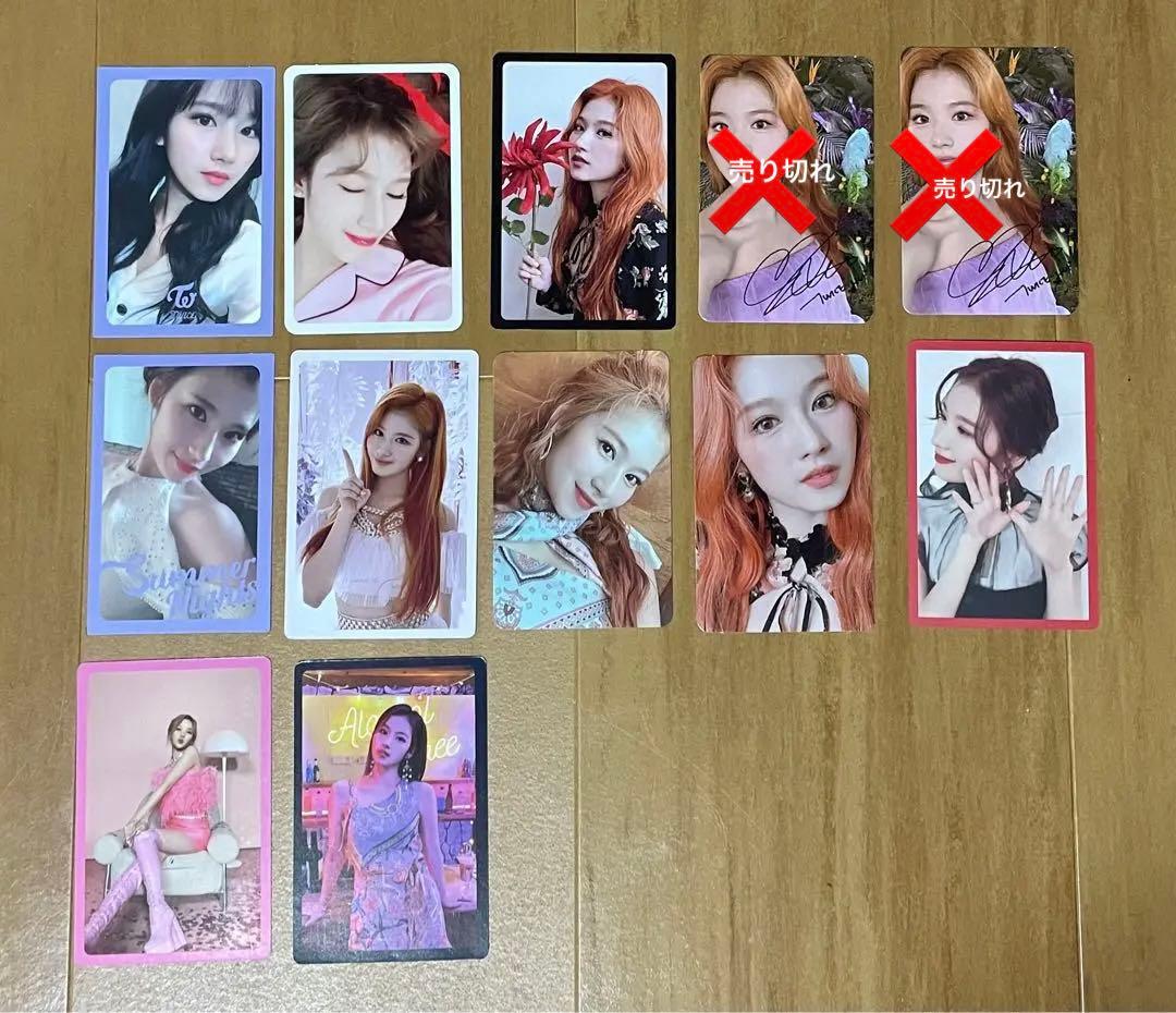 TWICE サナトレカ TWICE #TWICE4 サナ ラントレ - メルカリ
