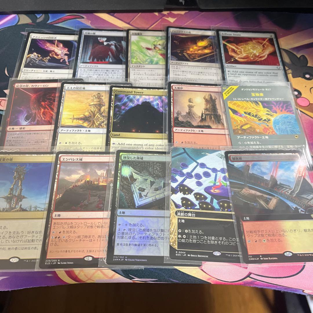 mtg 統率者デッキ 黎明起こし、ザーダ edh - メルカリ