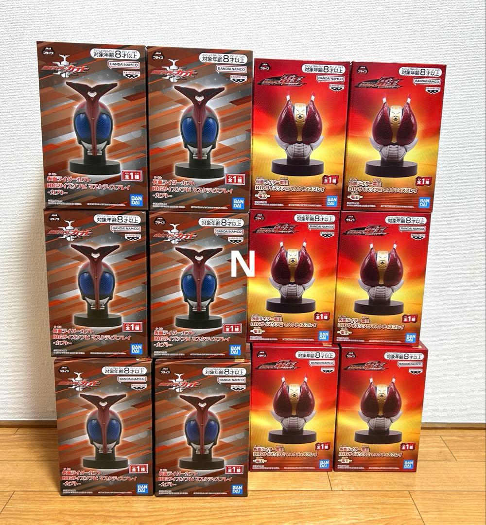 仮面ライダーカブト＆電王 BIGサイズソフビマスクディスプレイ 合計12