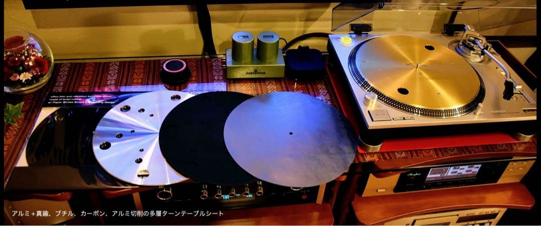 連休特価】AL切削MJ-12、ブチルBR1、カーボン深遠の3枚セット - メルカリ