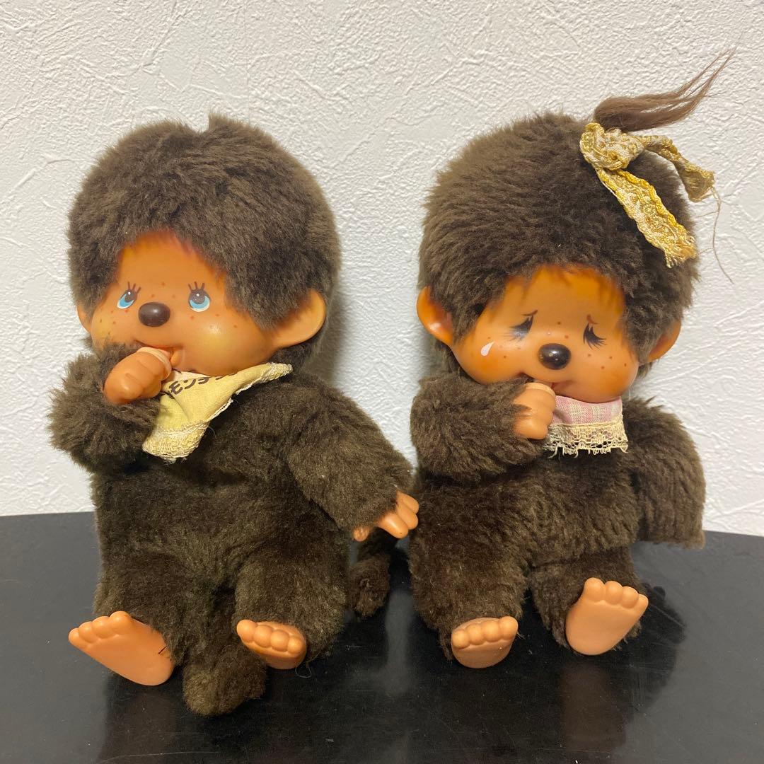 初代モンチッチ ぬいぐるみ Sekiguchi1974 双子 昭和 レトロ 2体
