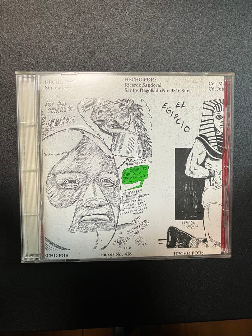 Mi Caballito Chulo.Como Lo Quie Ro覆面レスラー Follow @cchloebearr for more 🤍 Credit @lilithcavalierex