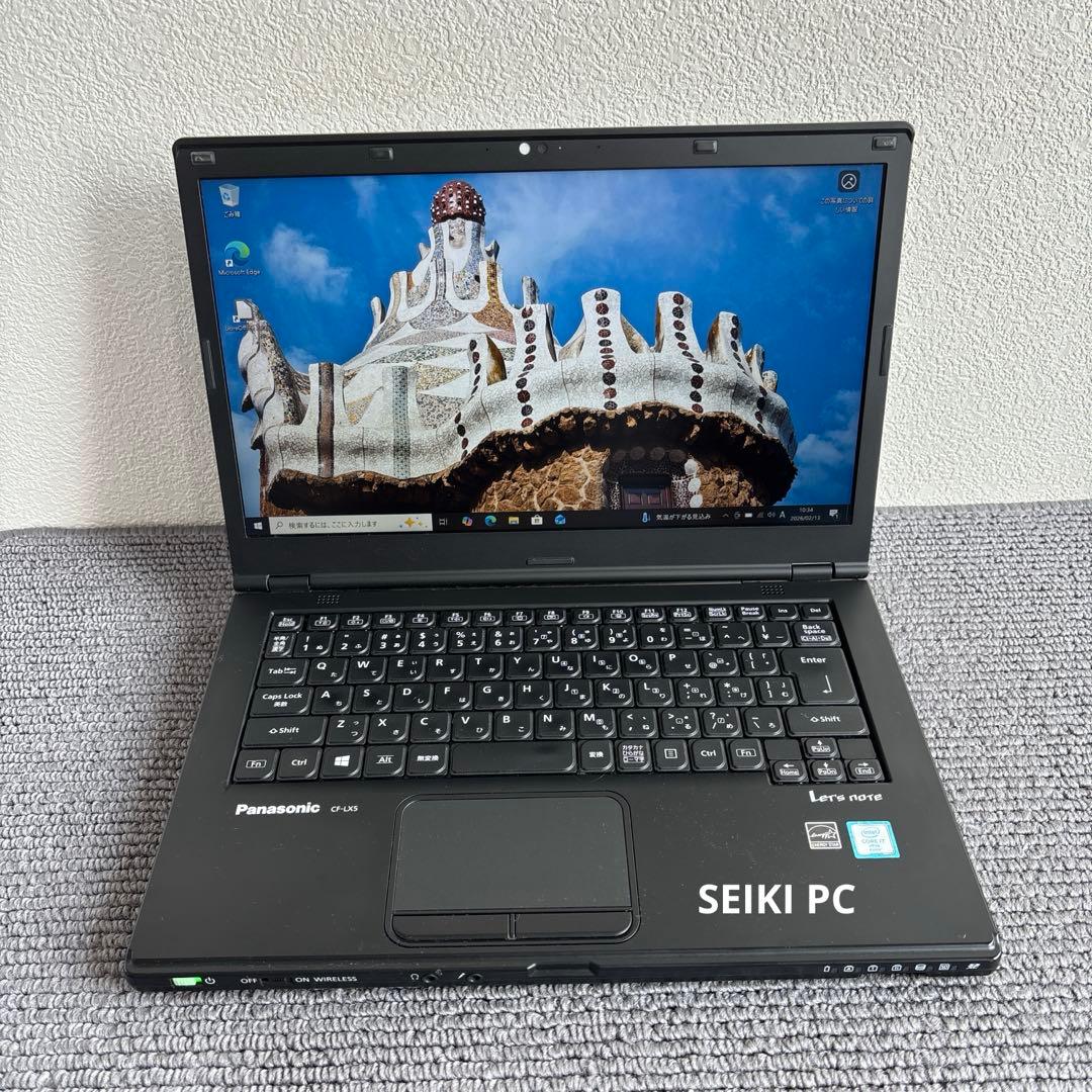 Panasonic CF-LX5 i7-6600U メモリ16GB #m7037 - メルカリ