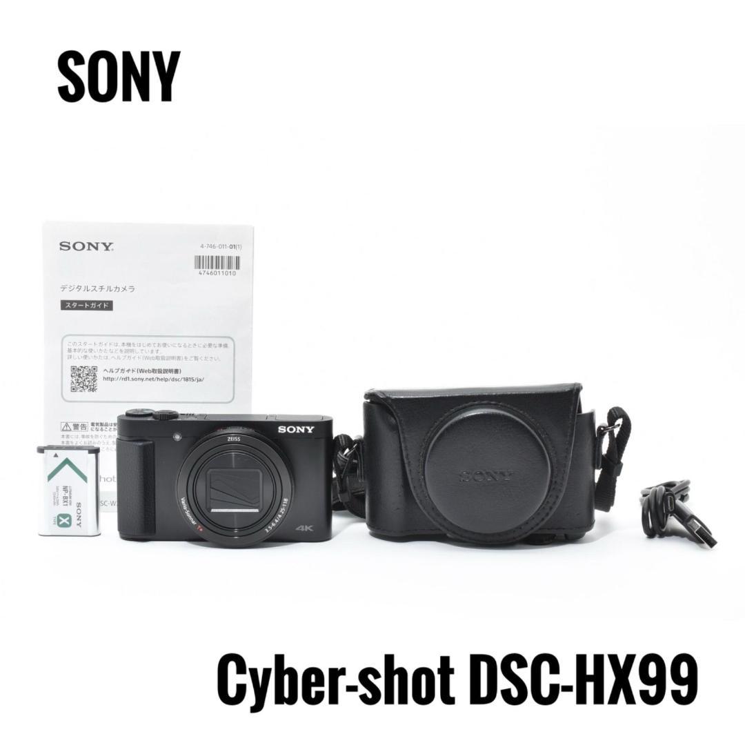 極美品 SONY Cyber-shot DSC-HX99コンパクトデジタルカメラ DSC-HX99 | デジタルスチルカメラ Cyber-shot サイバーショット | ソニー