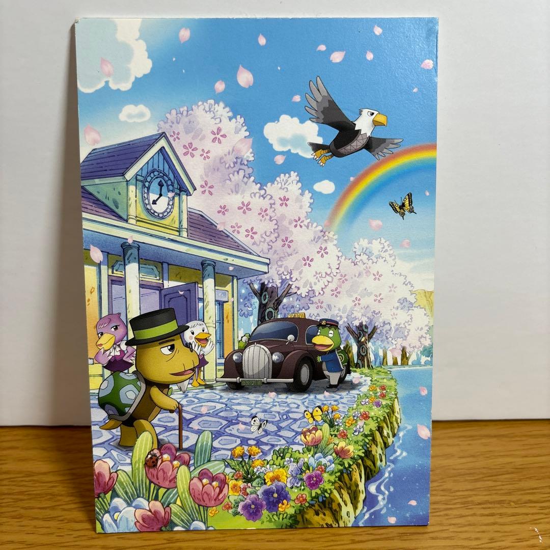 どうぶつの森 ポストカード 4枚 - メルカリ