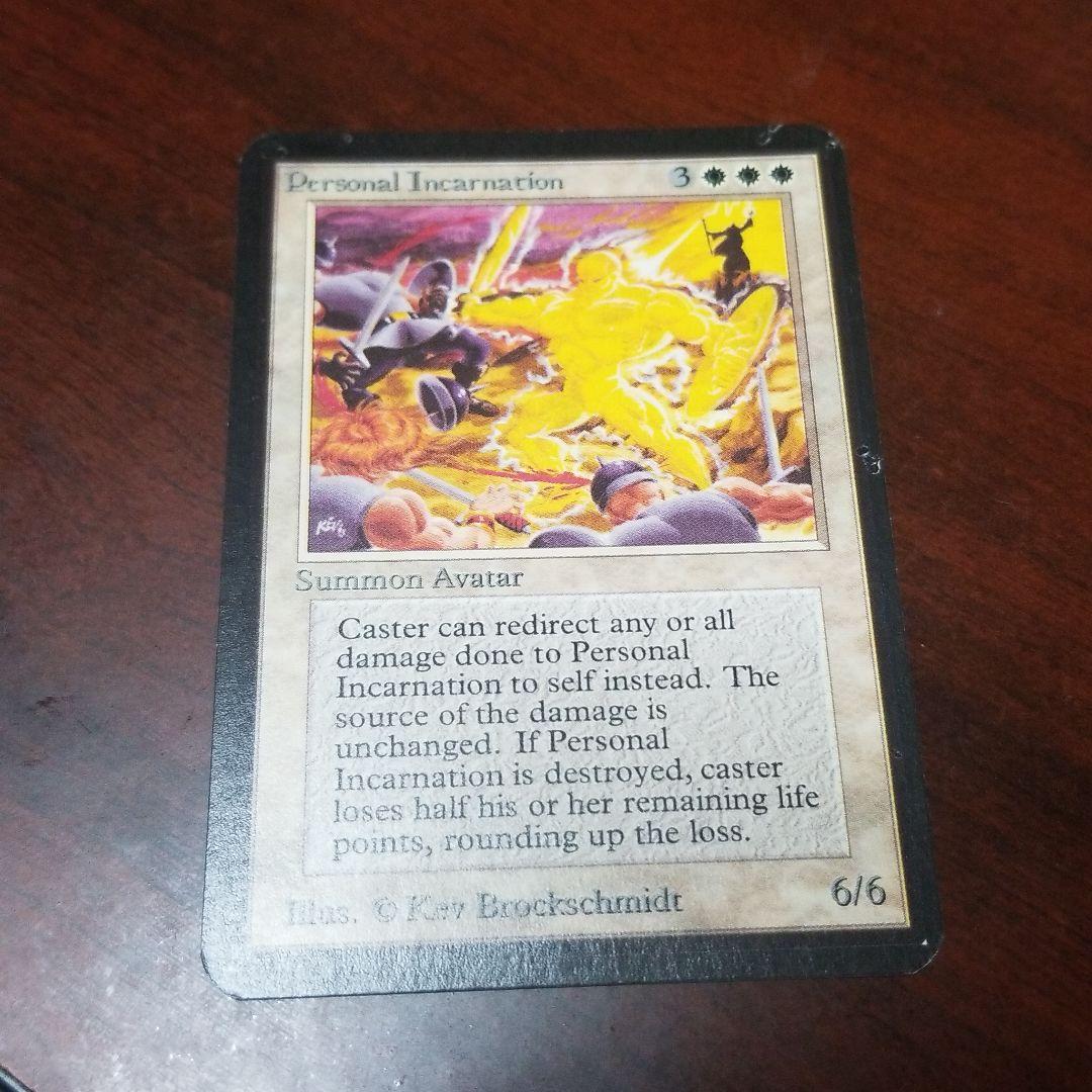 パーソナルインカーネーション アルファ！ Arizona Tile - Aequa Series - 8