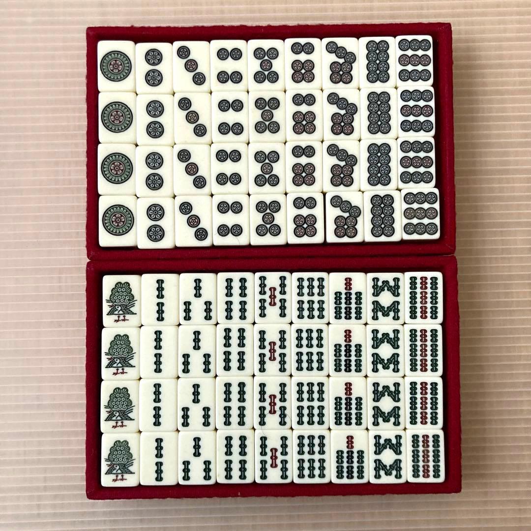 美品☆任天堂 役満金牌 麻雀牌 マージャン 昭和レトロ セット 中古