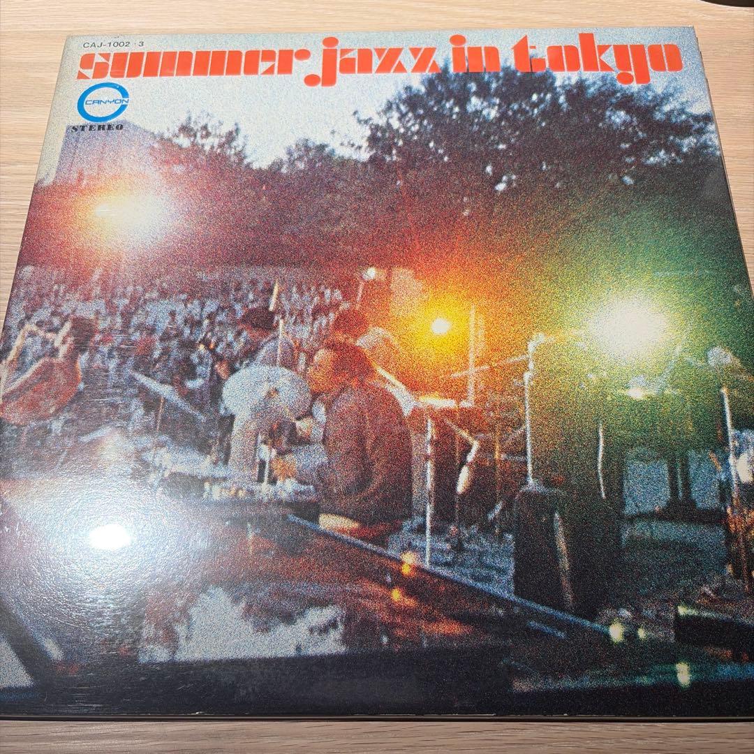 [レコード] summer jazz in tokyo 2LP Summer Jazz In Tokyo – 2 x Vinyl (Gatefold, LP, Album), 1970