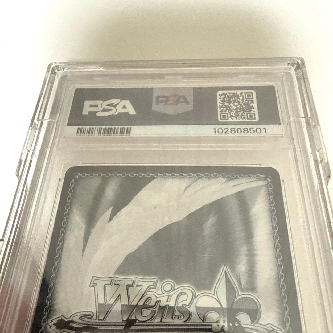 純白の翼　ヤミ　SP PSA10 ToLOVEる