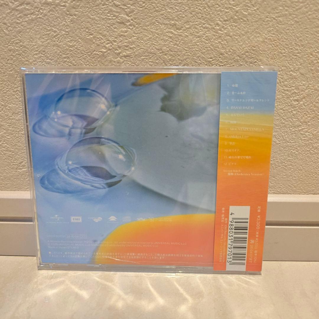 新品未開封】RADWIMPS Anew あにゅー アルバム - メルカリ