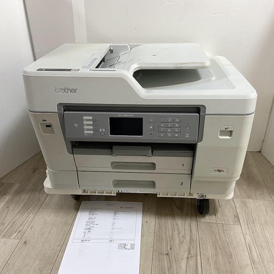 【AJ】ブラザー工業 MFC-J6997CDW プリンター ★ MFC-J6997CDW | インクジェットプリンター・複合機 | ブラザー