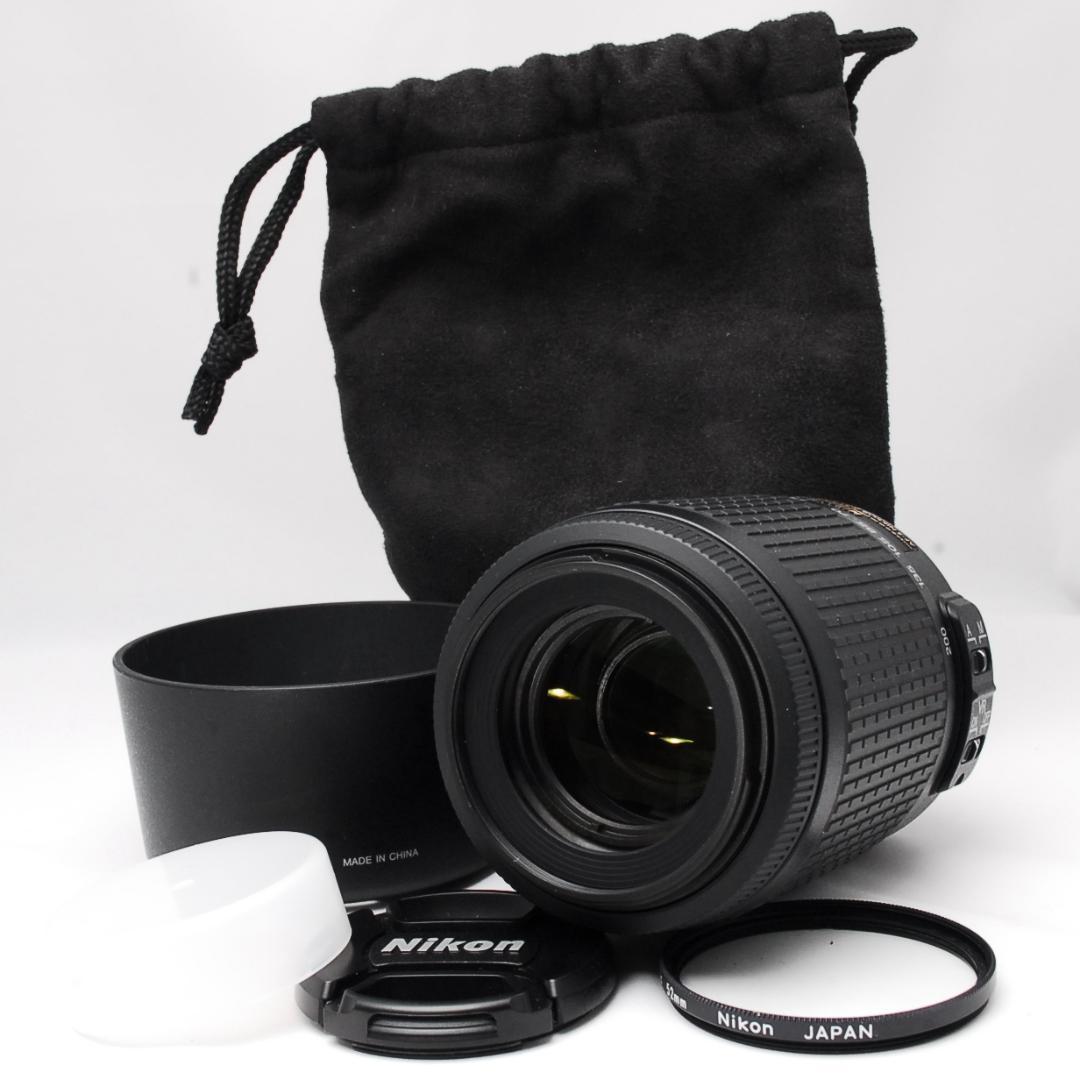 やぁーきち Nikon AF-S 55-200mm VR ♥️ ニコン Amazon.com : NIKON AF-S DX NIKKOR 55-200mm f/4-5.6G ED VR II Lens