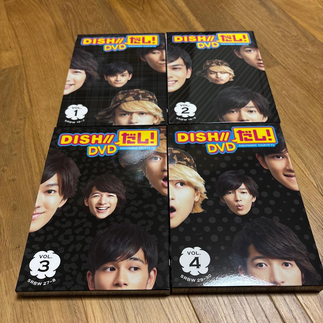 DISH//だし! DVD 全4巻セット - メルカリ