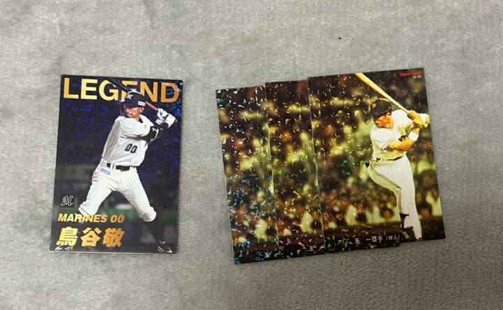 プロ野球チップス2022 第一弾 パ リーグ ばら売り - メルカリ