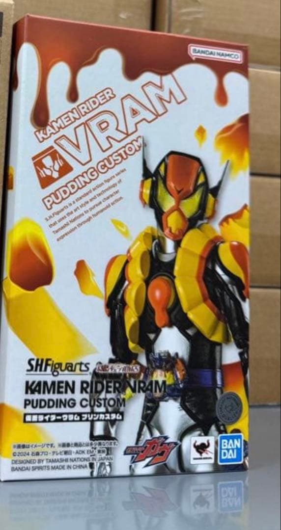 S.H.Figuarts 仮面ライダーヴラム プリンカスタム