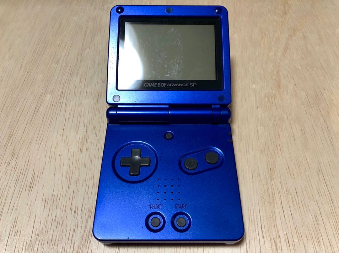 ゲームボーイアドバンスSP アズライトブルー【メーカー生産終了】 Amazon | ゲームボーイアドバンスSP アズライトブルー【メーカー生産